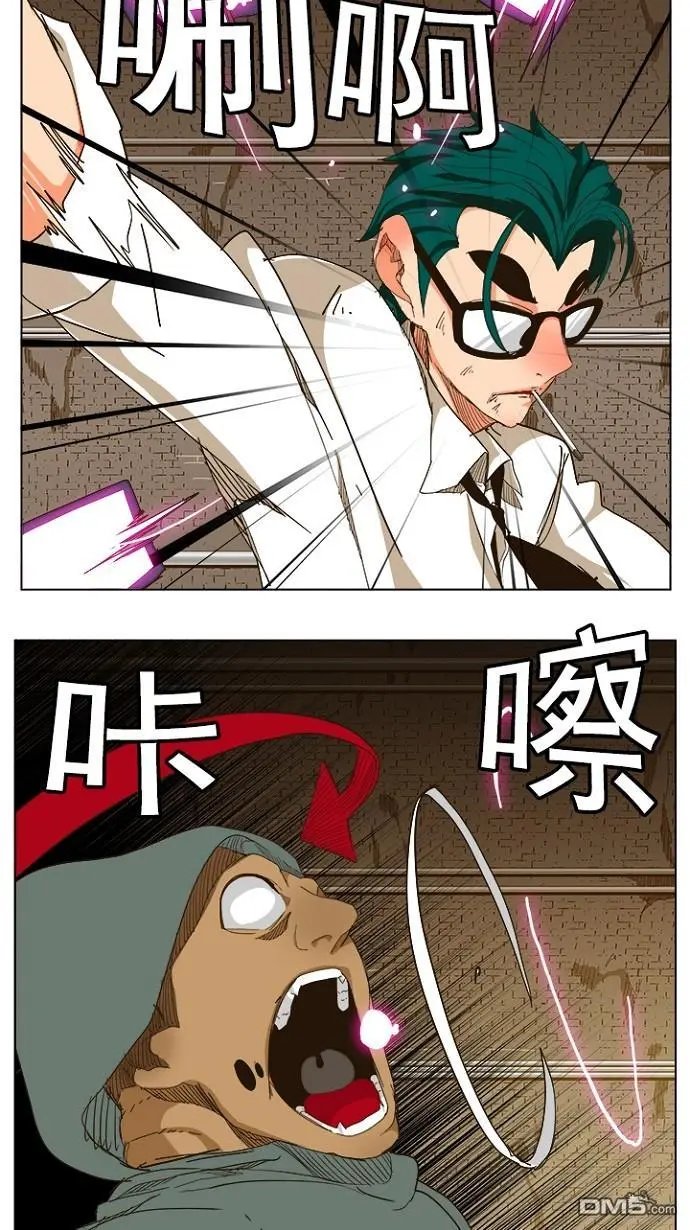 第241话