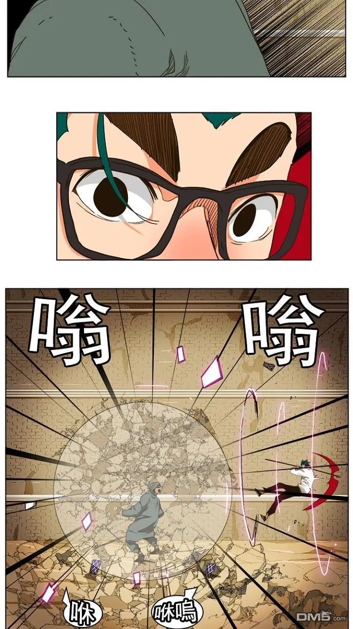 第241话