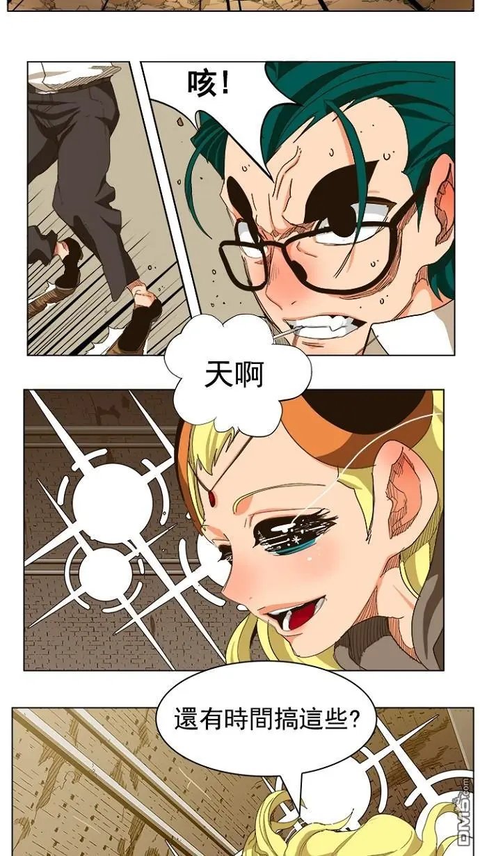 第241话