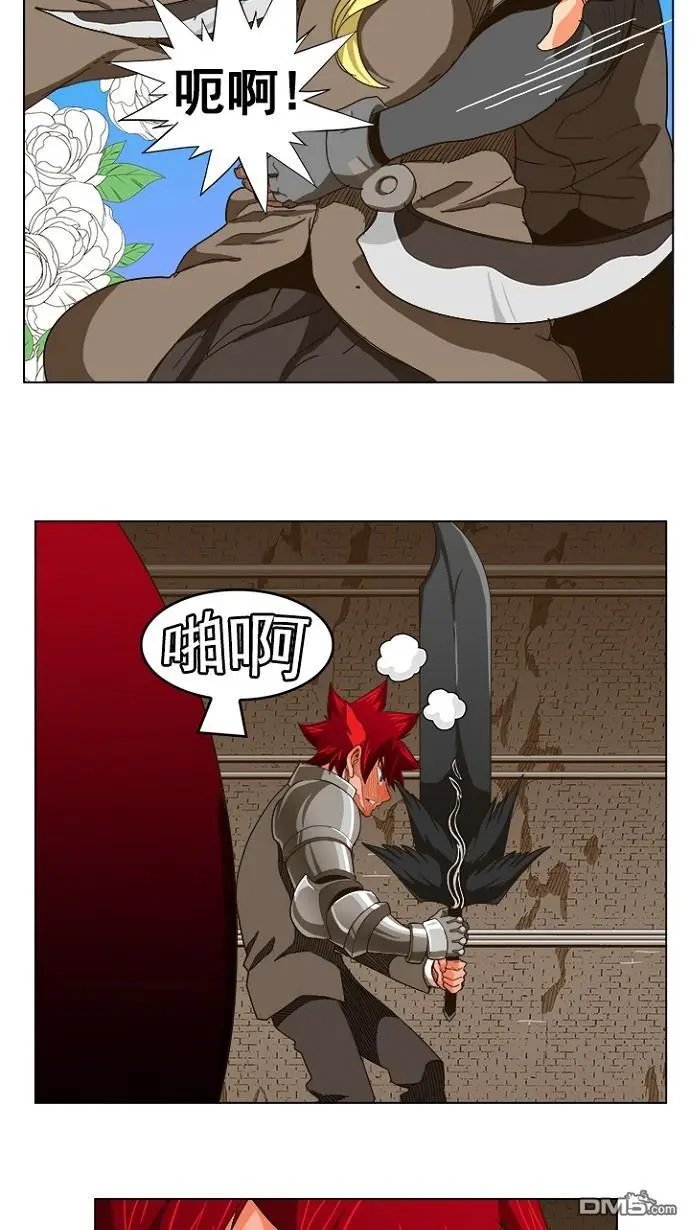第241话