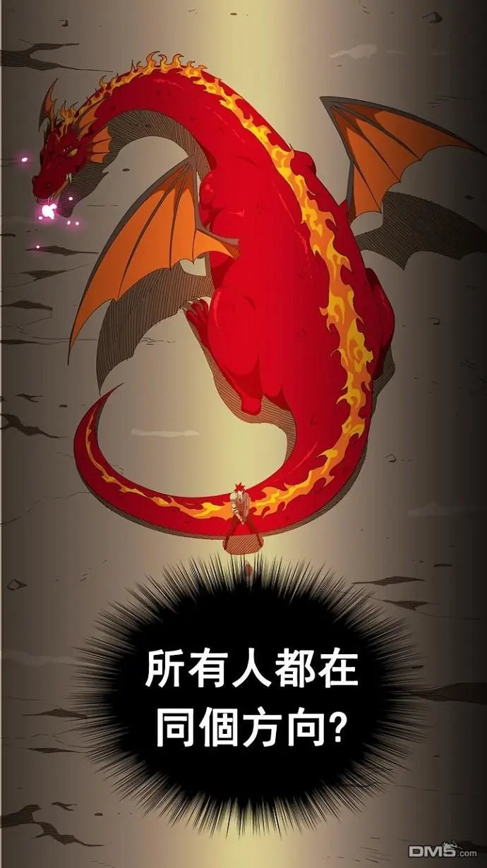 第241话