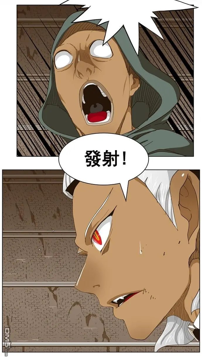 第241话