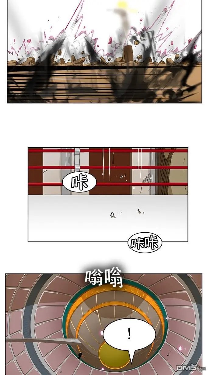 第241话