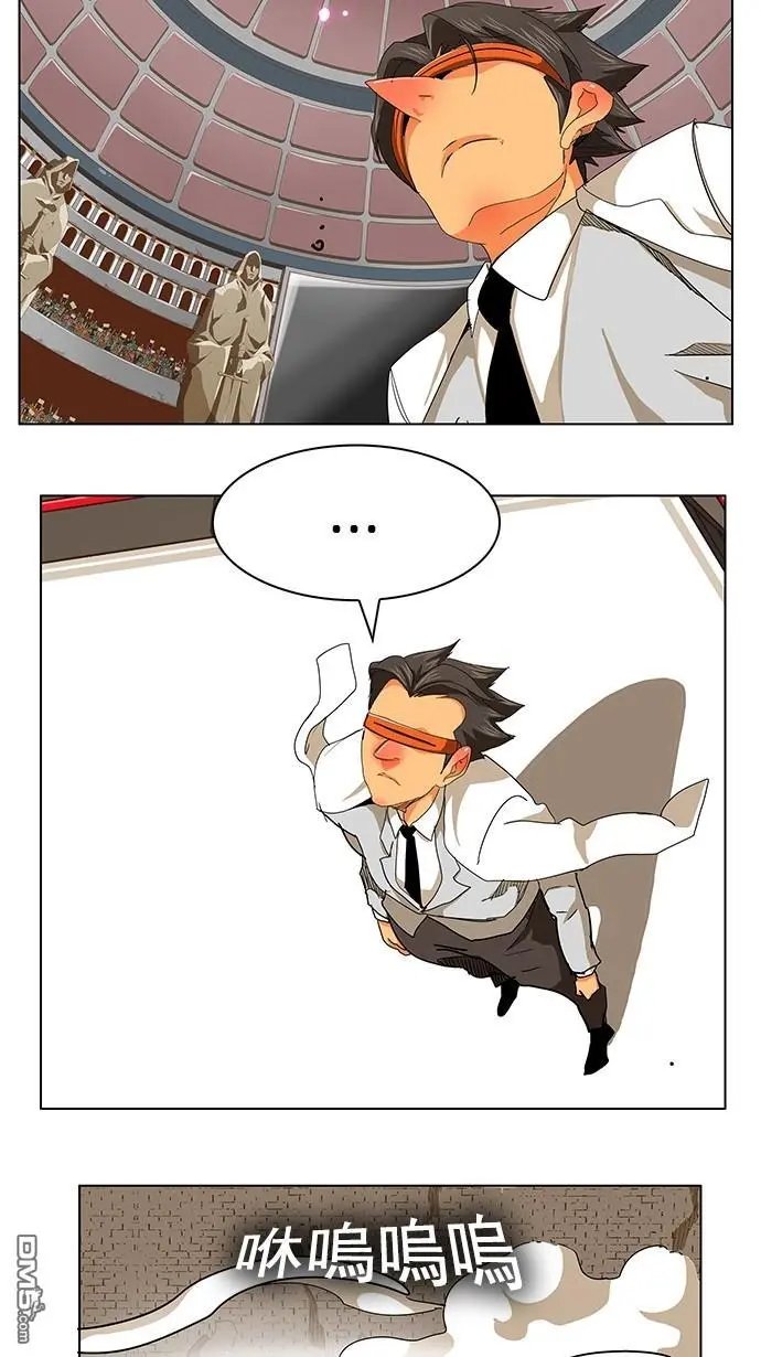 第241话