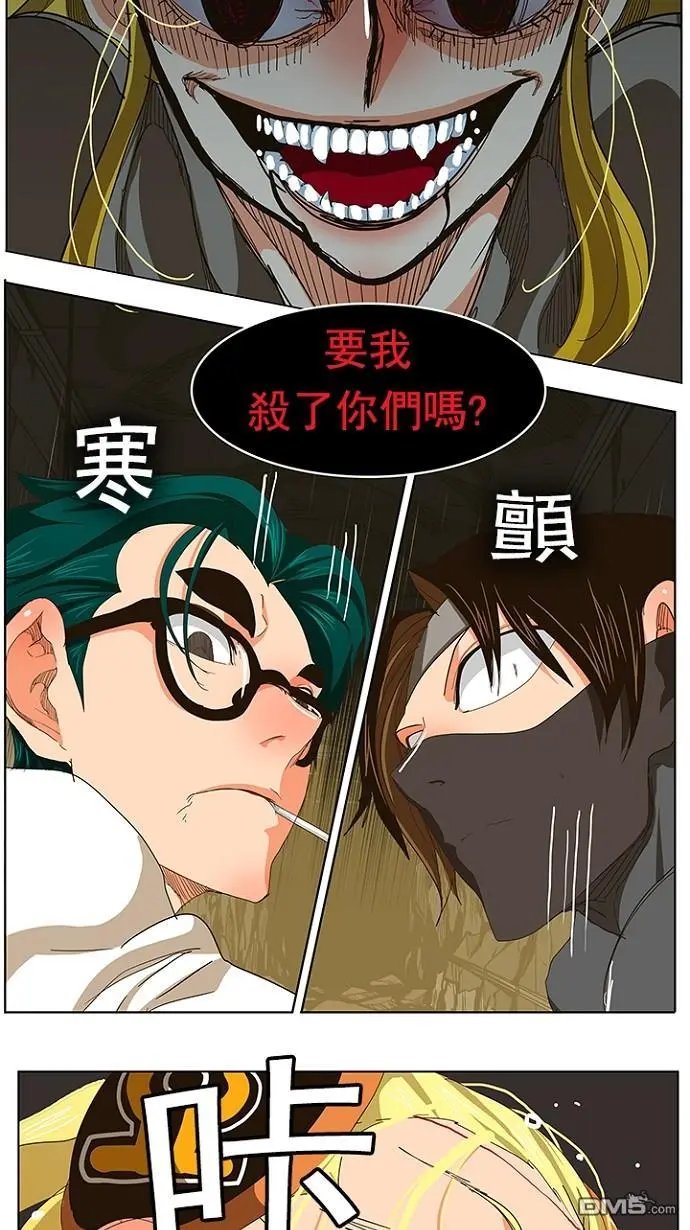第241话