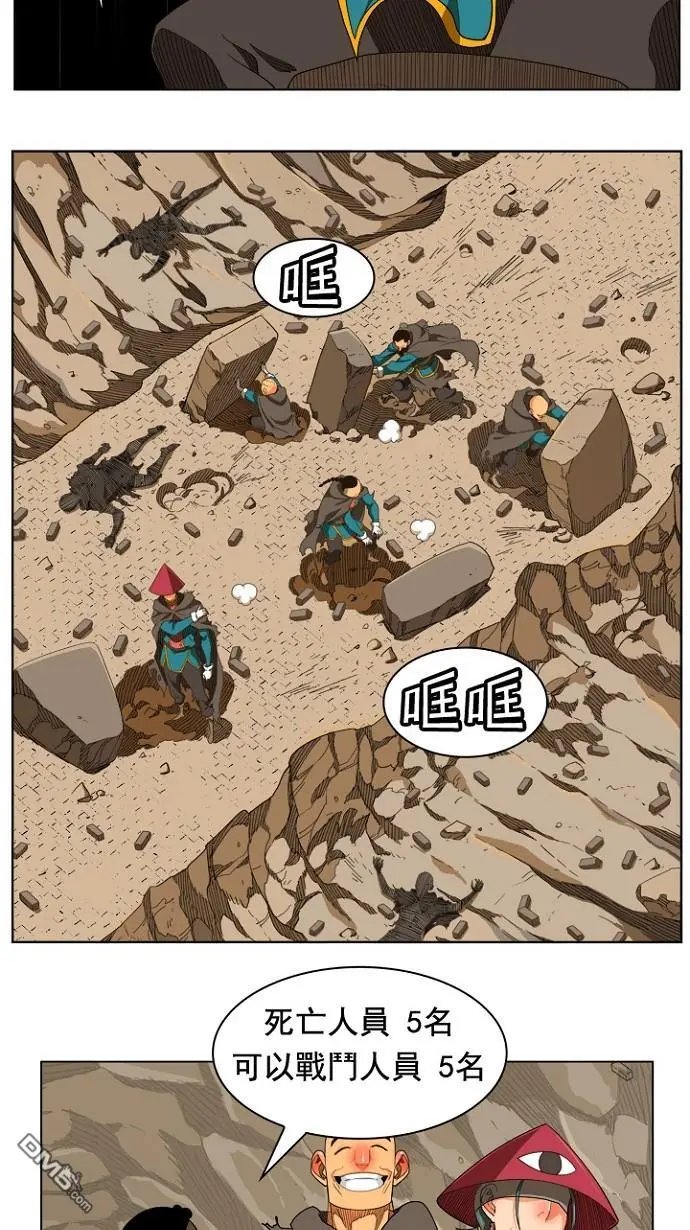 第242话