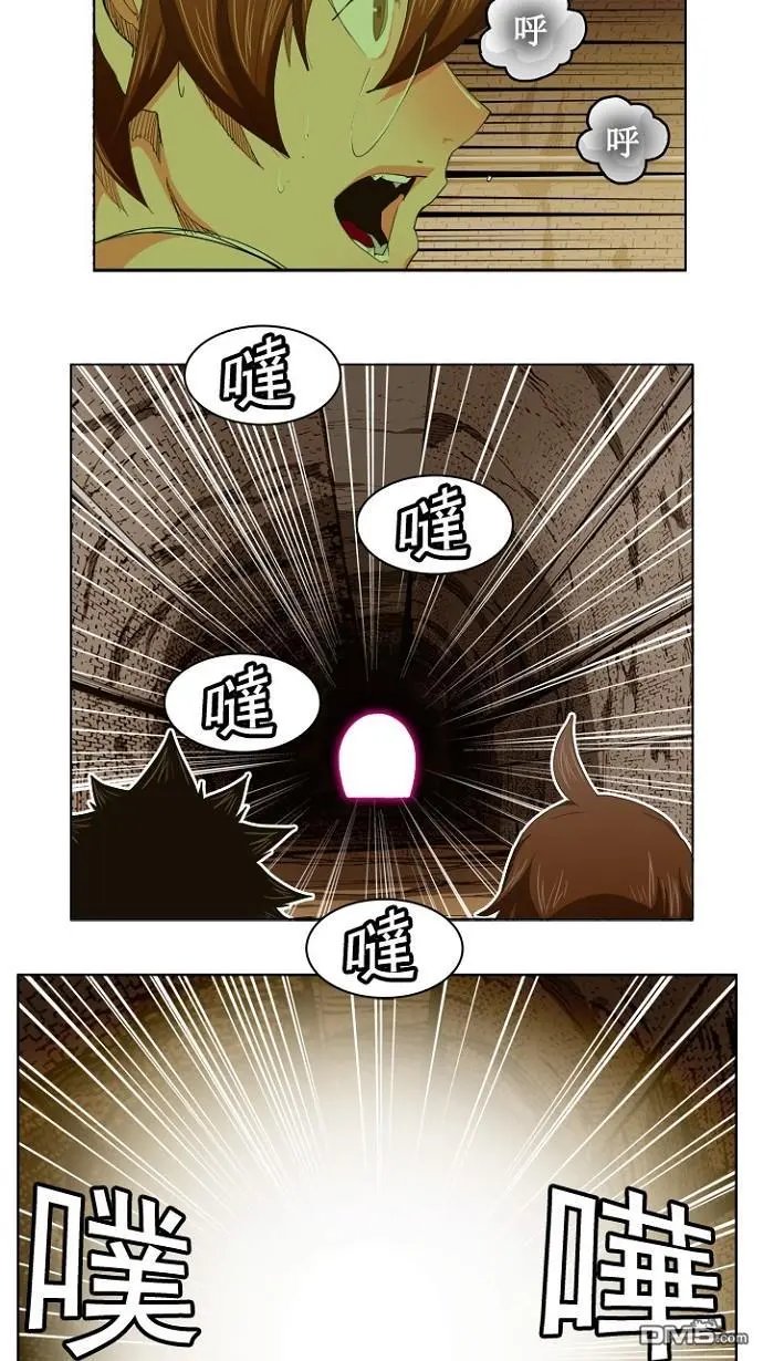 第242话