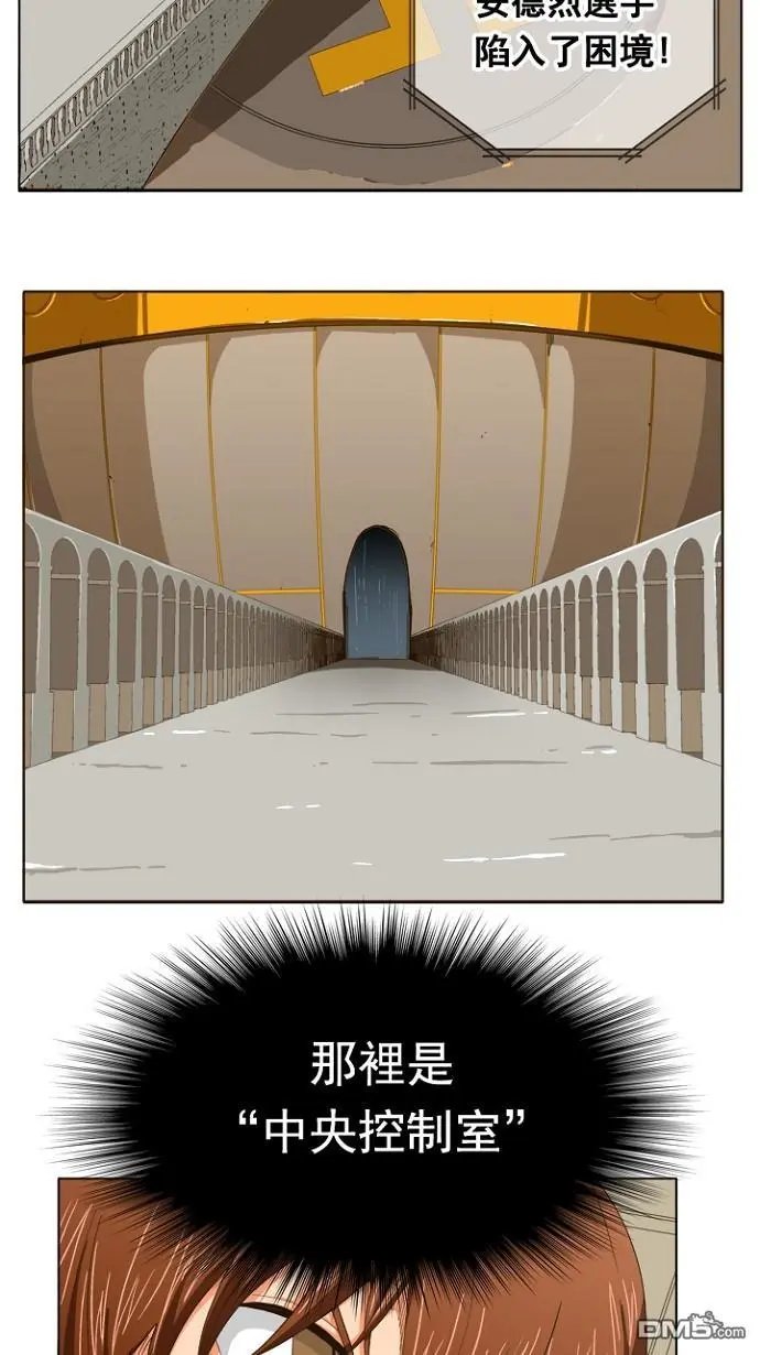 第242话