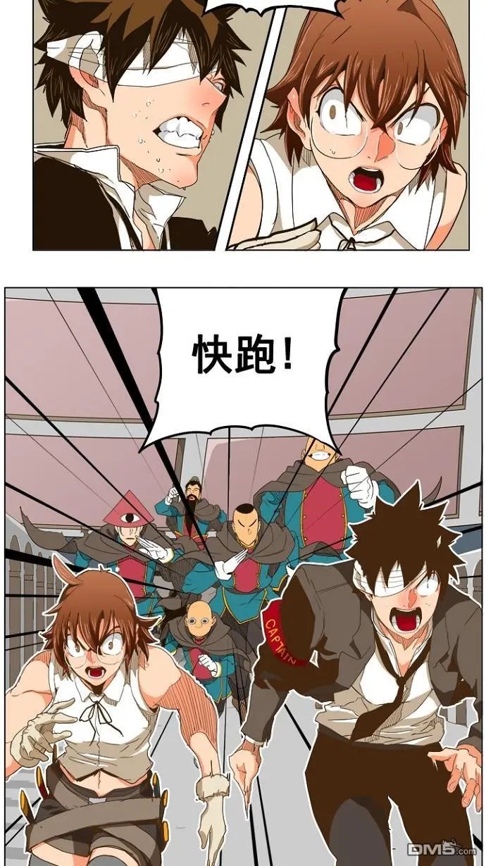 第242话