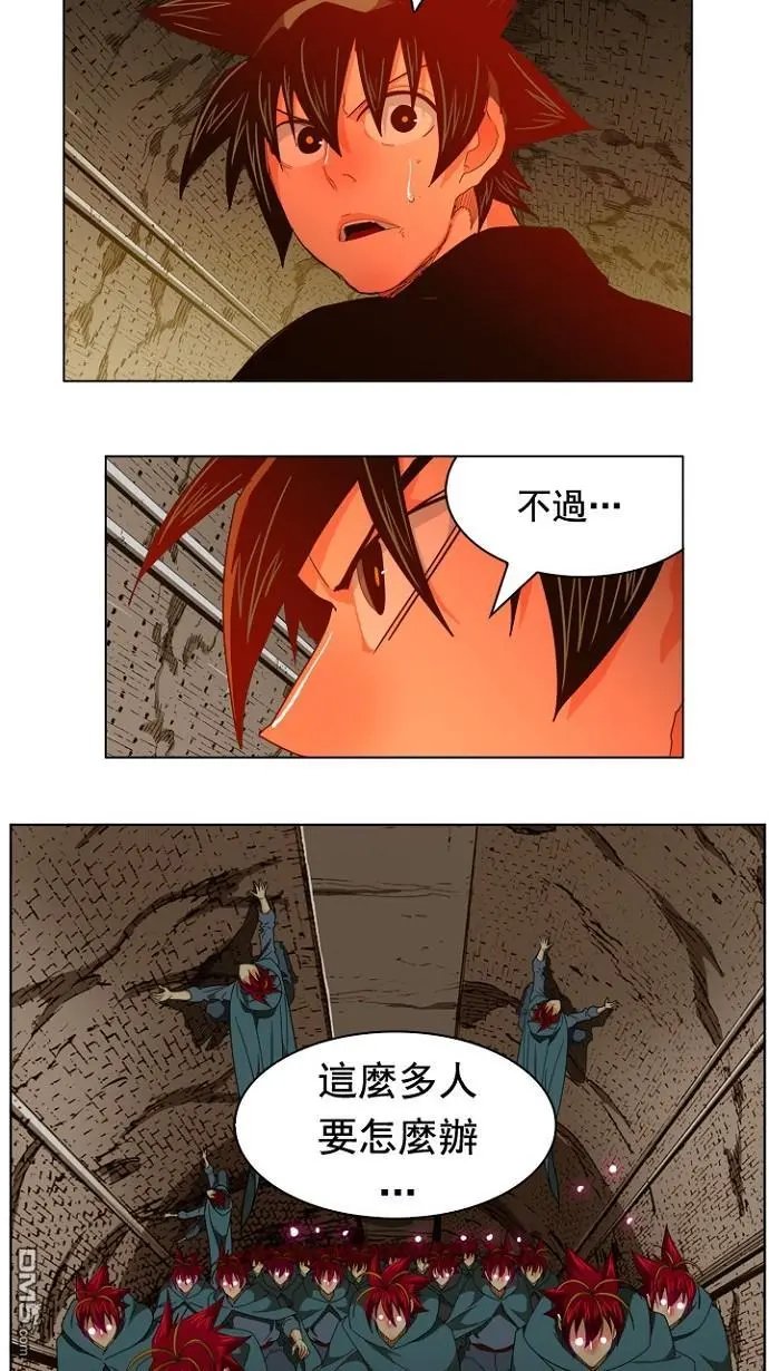 第242话