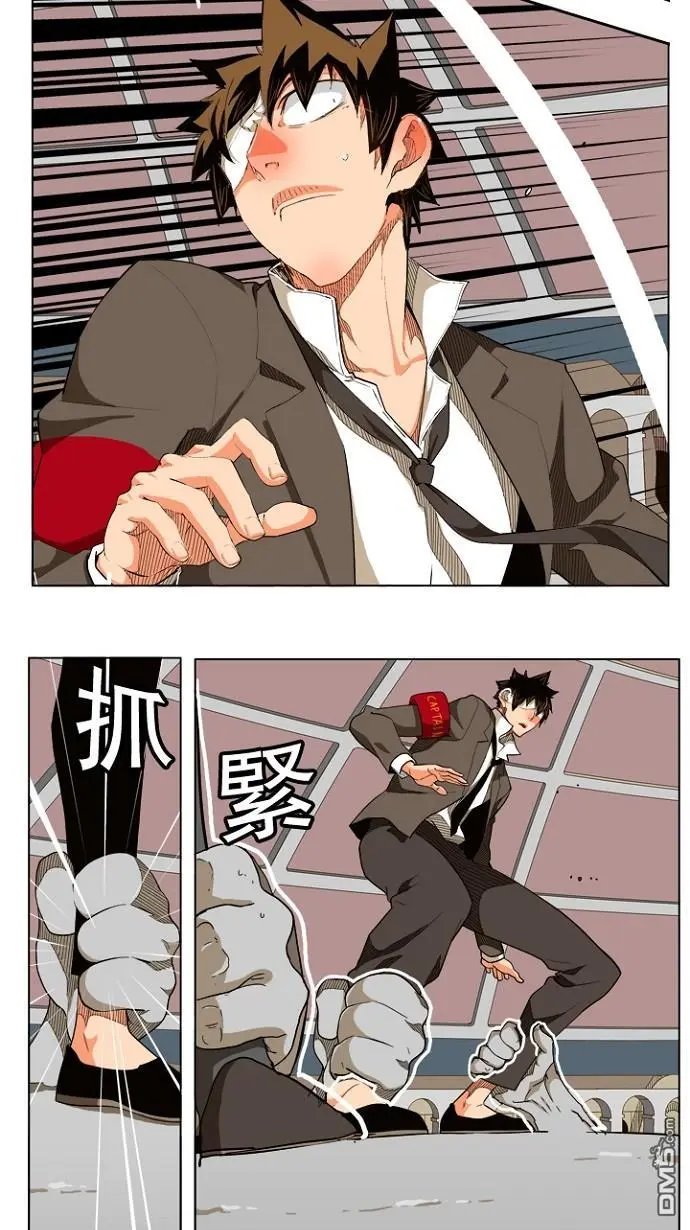 第242话