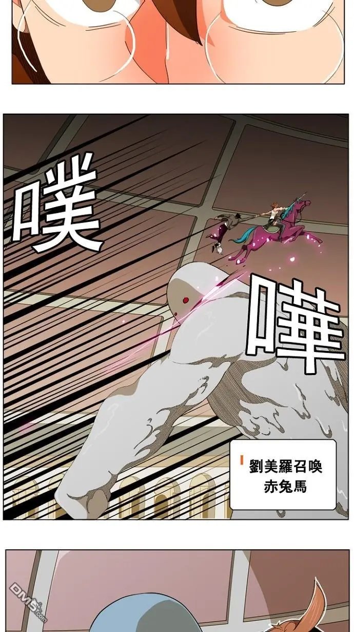 第242话