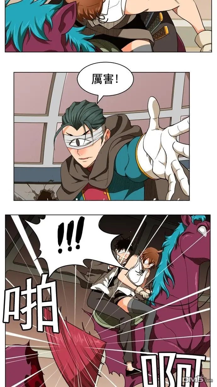 第242话