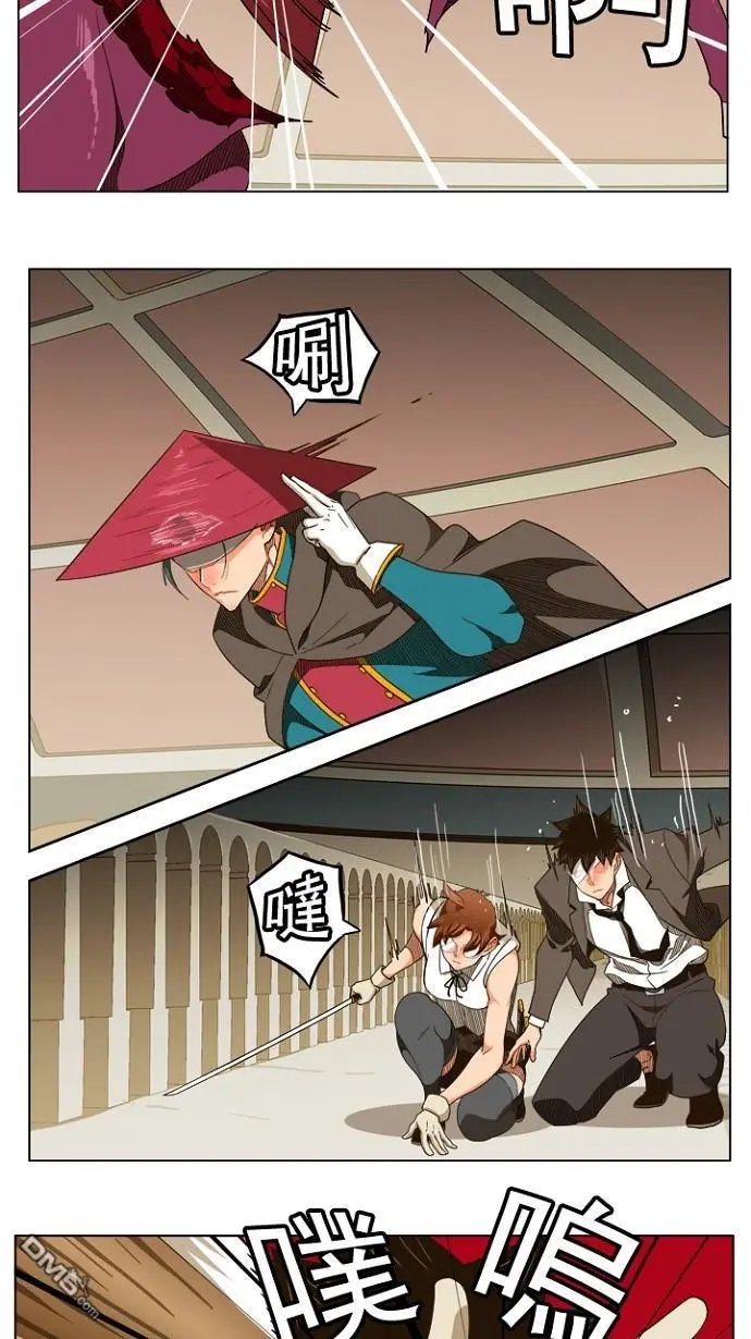 第242话