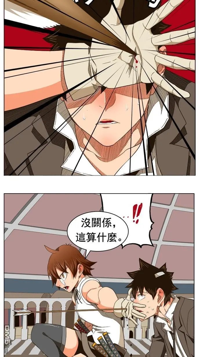 第242话