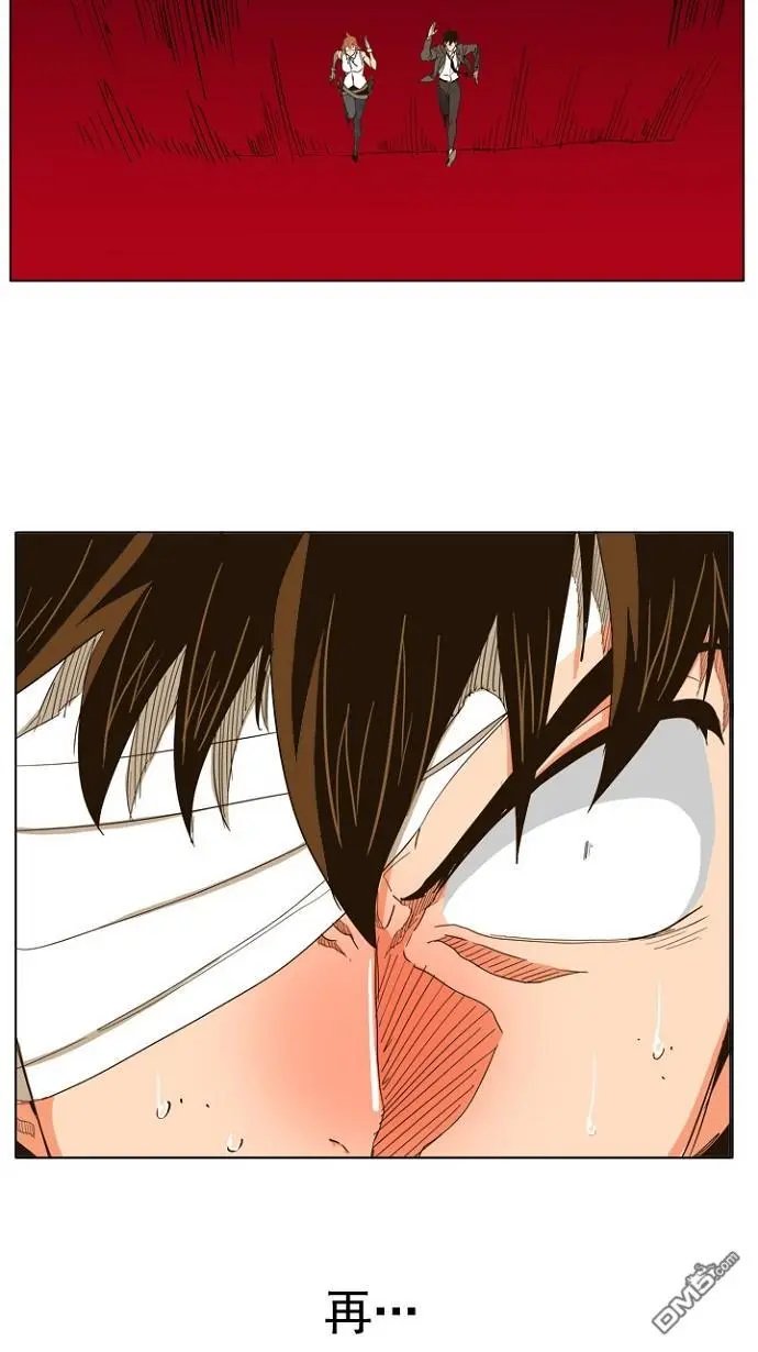 第242话