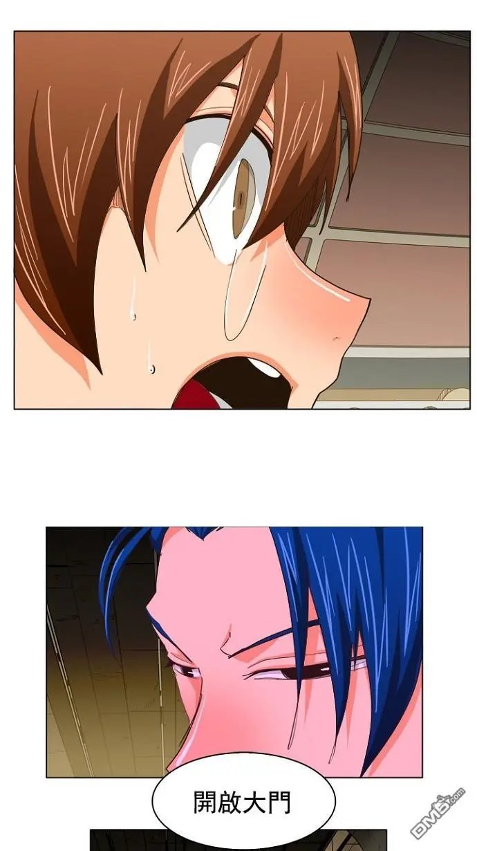 第242话