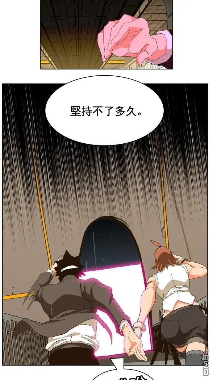 第242话