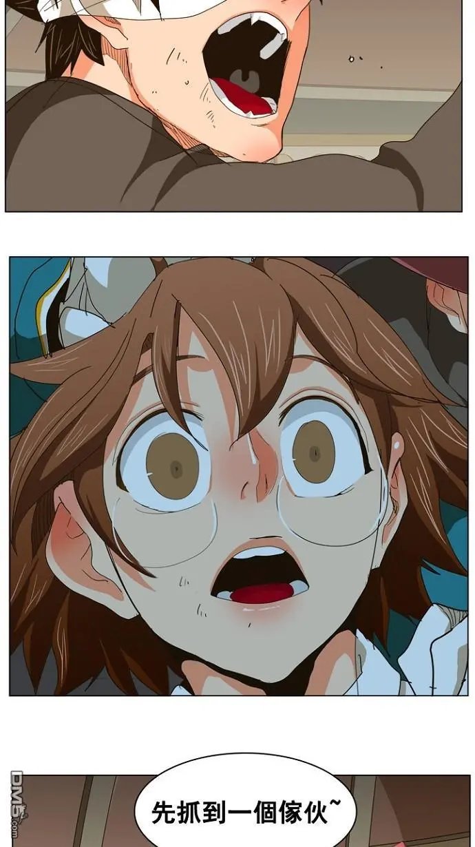 第242话