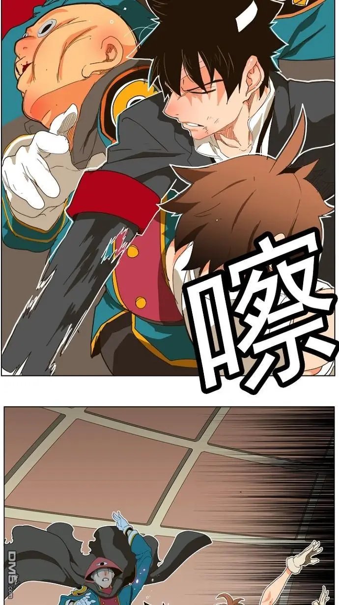 第242话