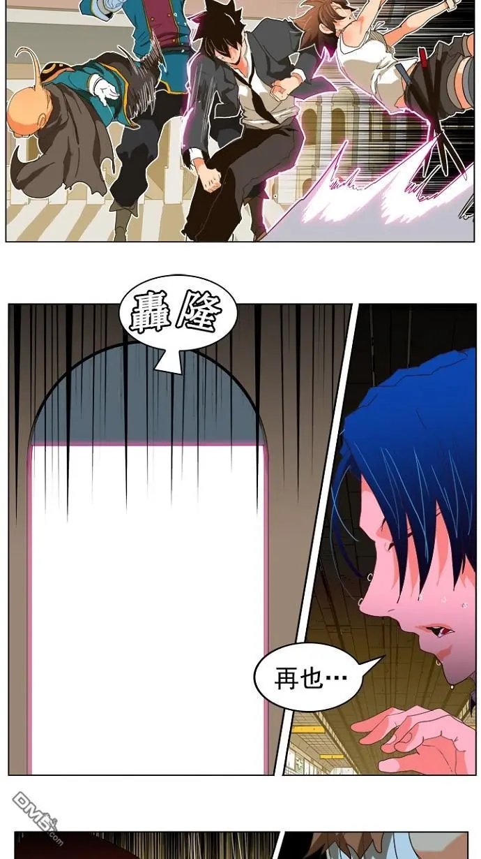 第242话