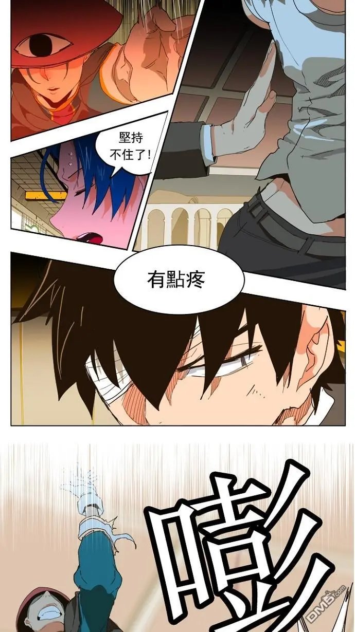 第242话