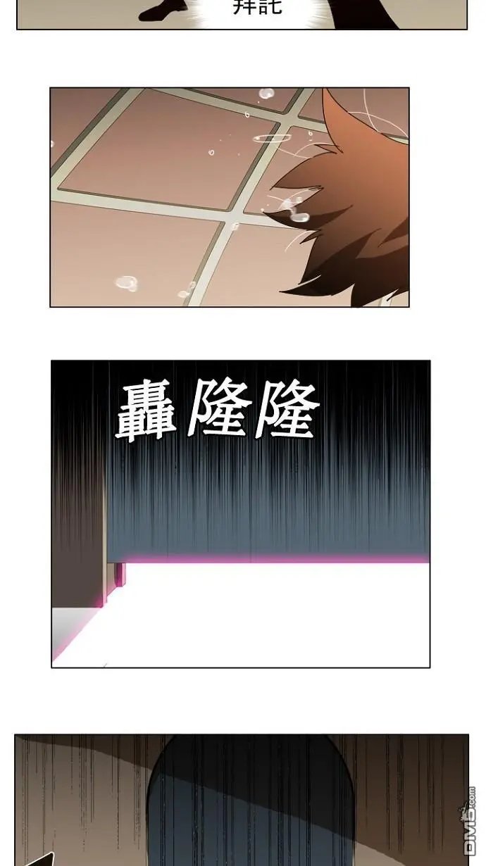 第242话