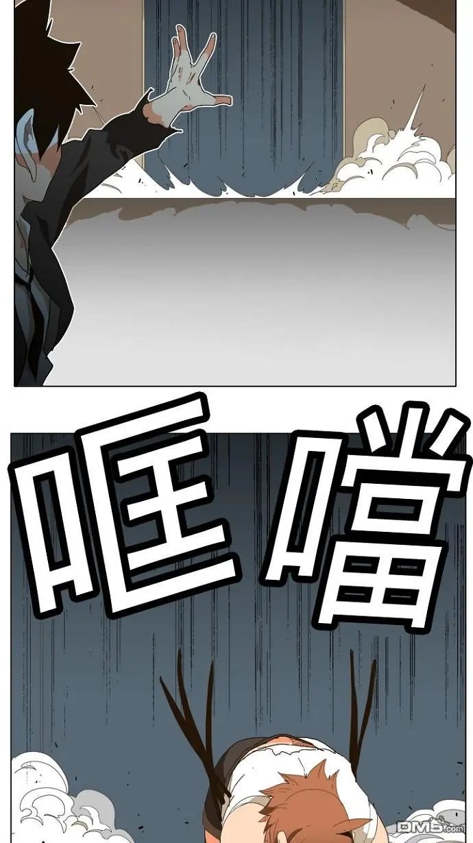 第242话