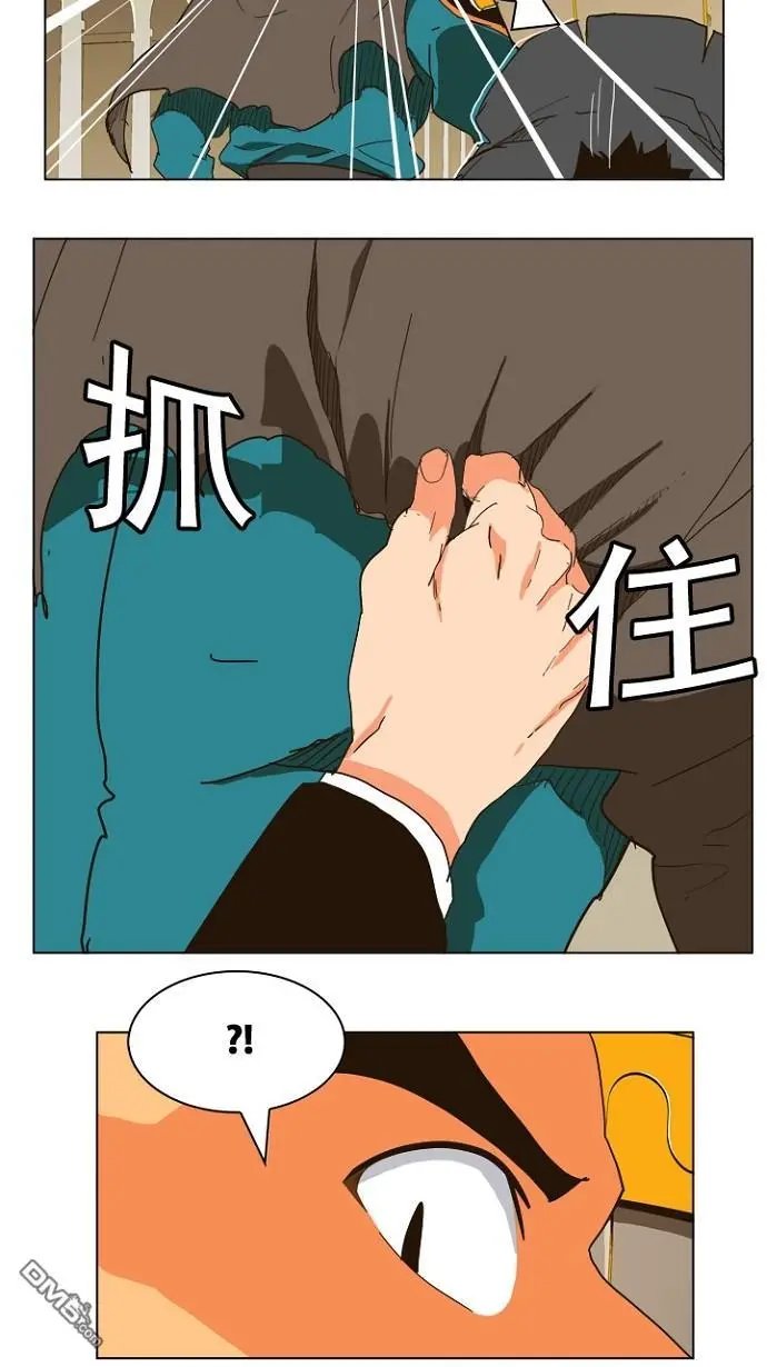 第242话