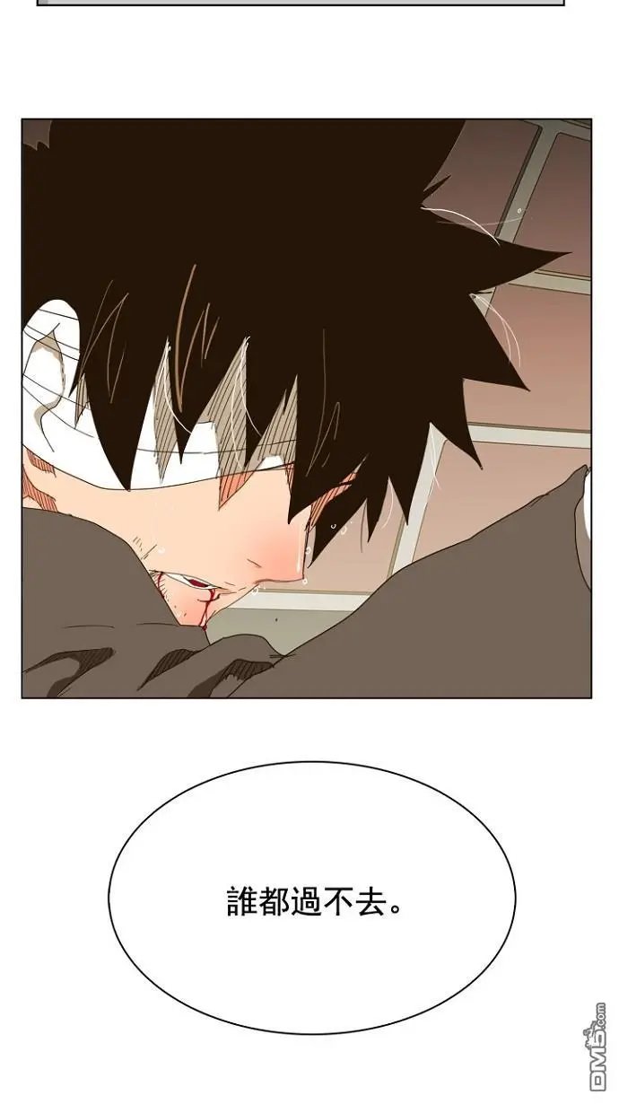 第242话