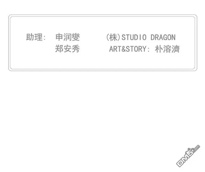 第242话