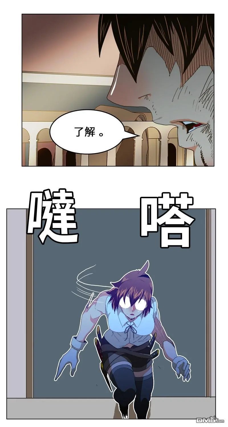 第243话