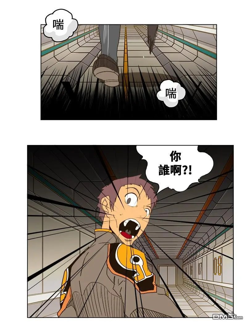 第243话