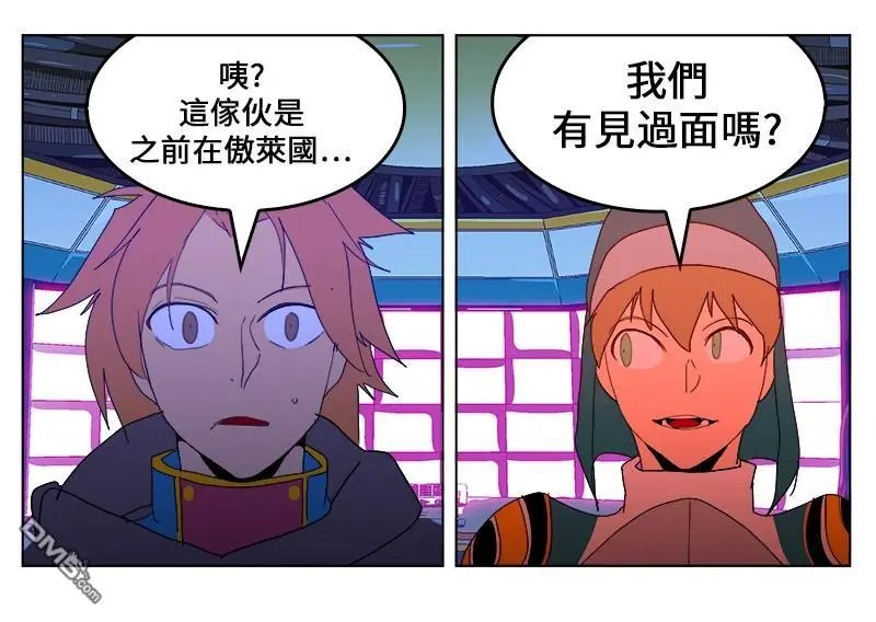 第243话