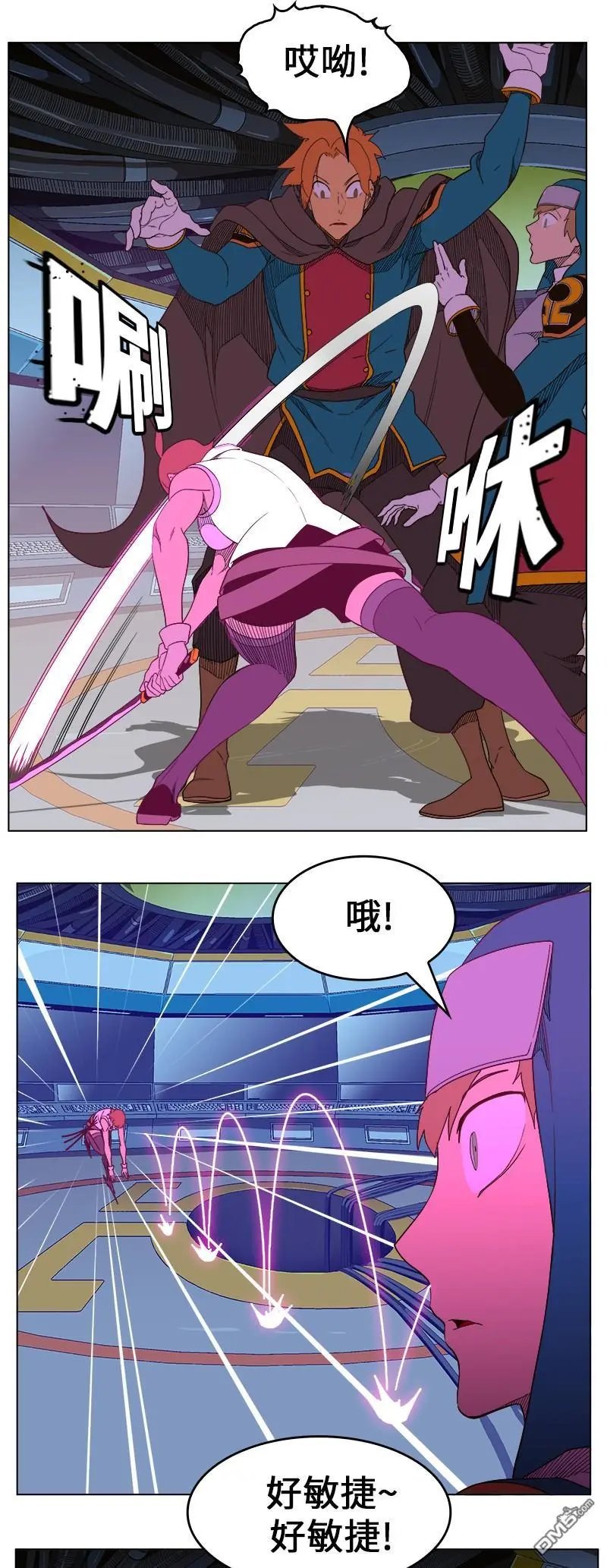 第243话