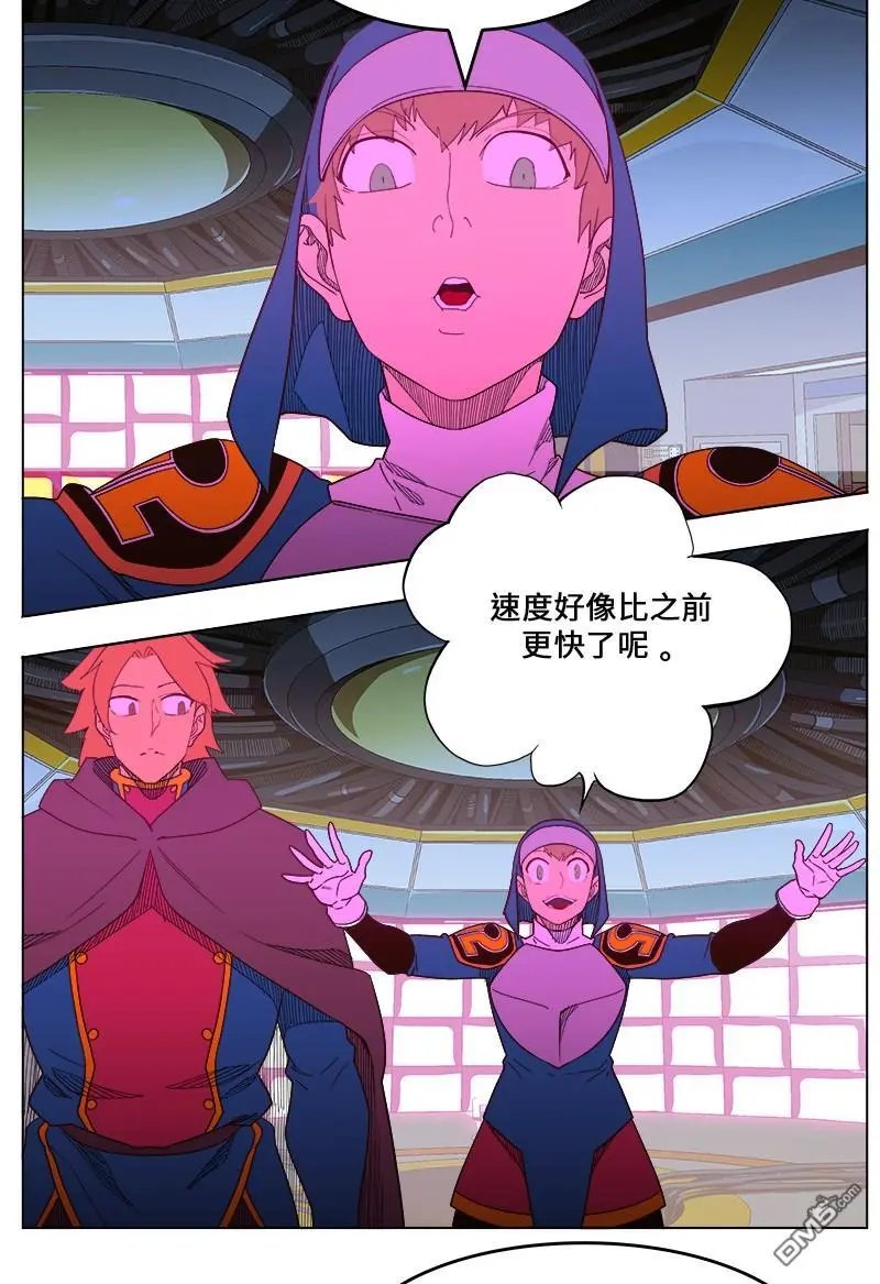 第243话