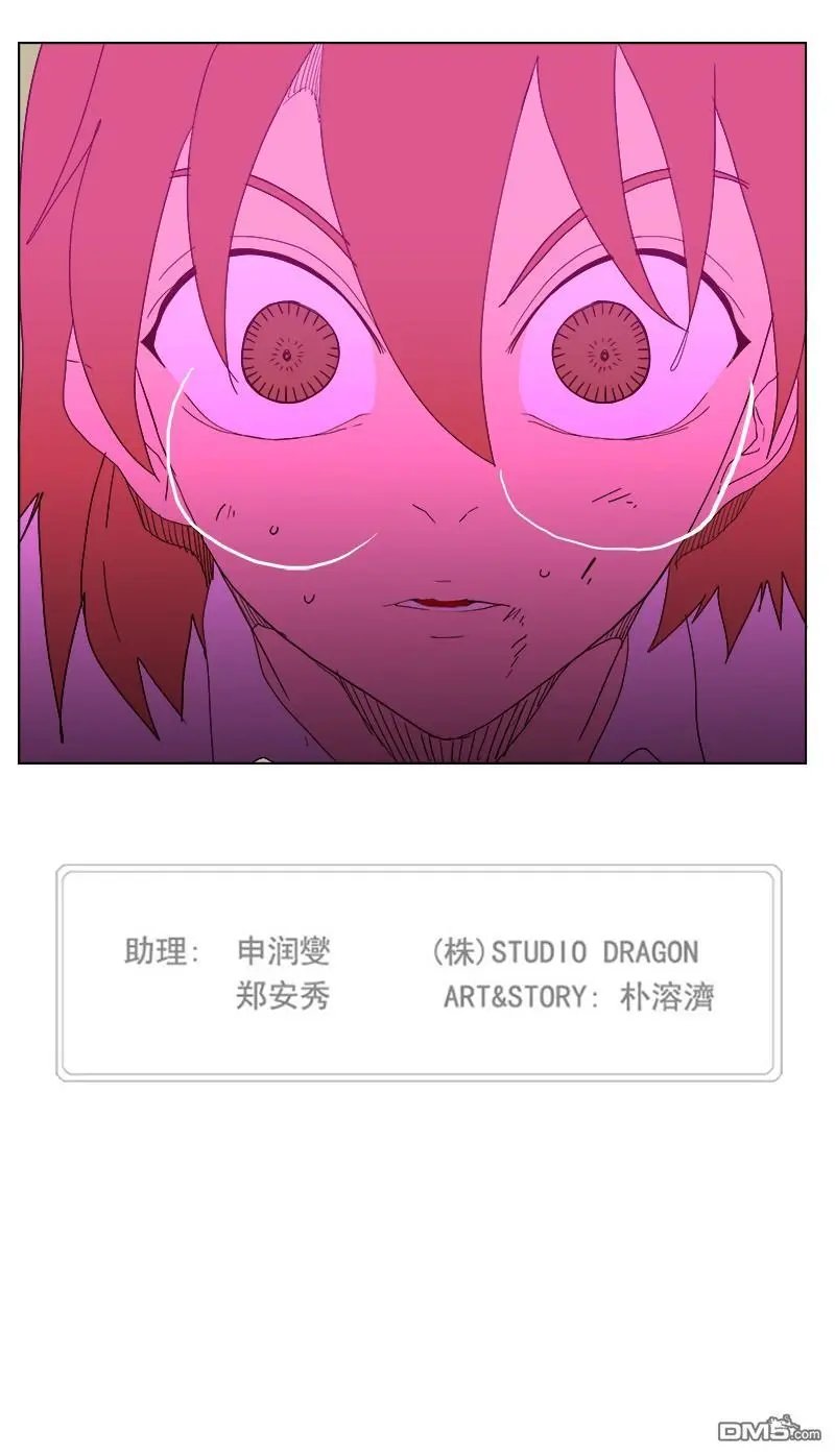 第243话