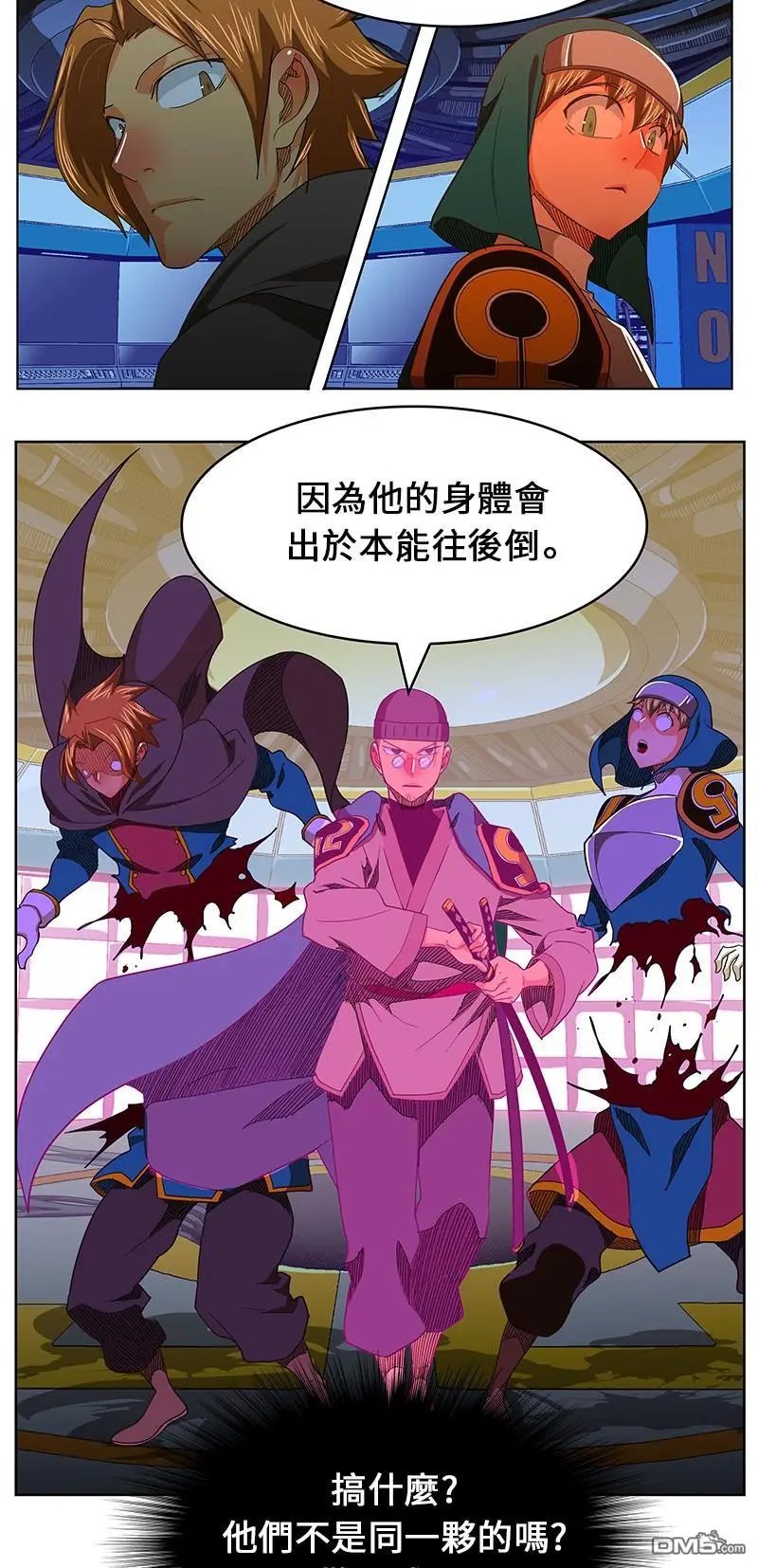 第244话