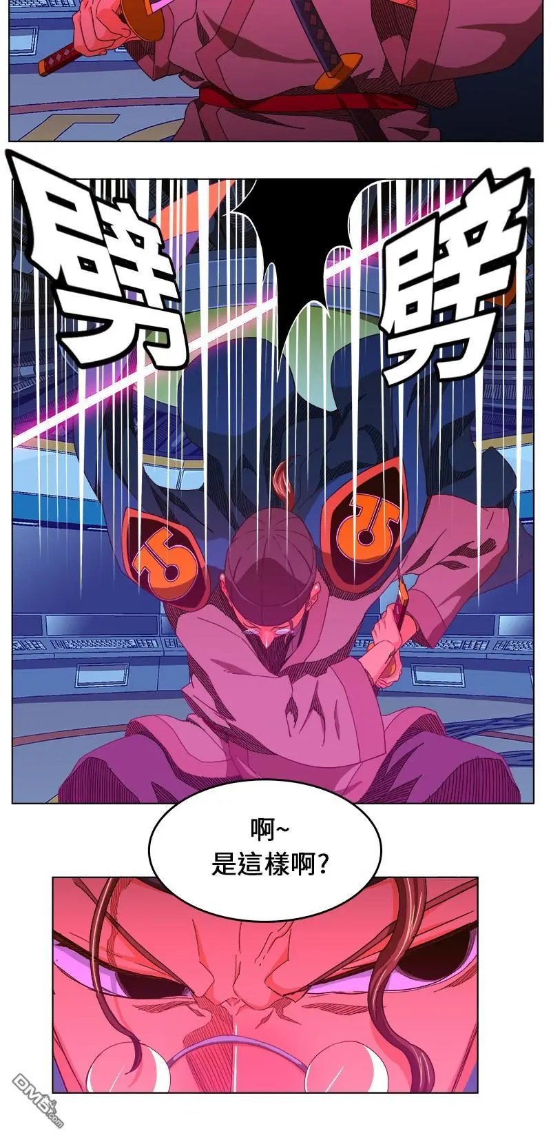 第244话