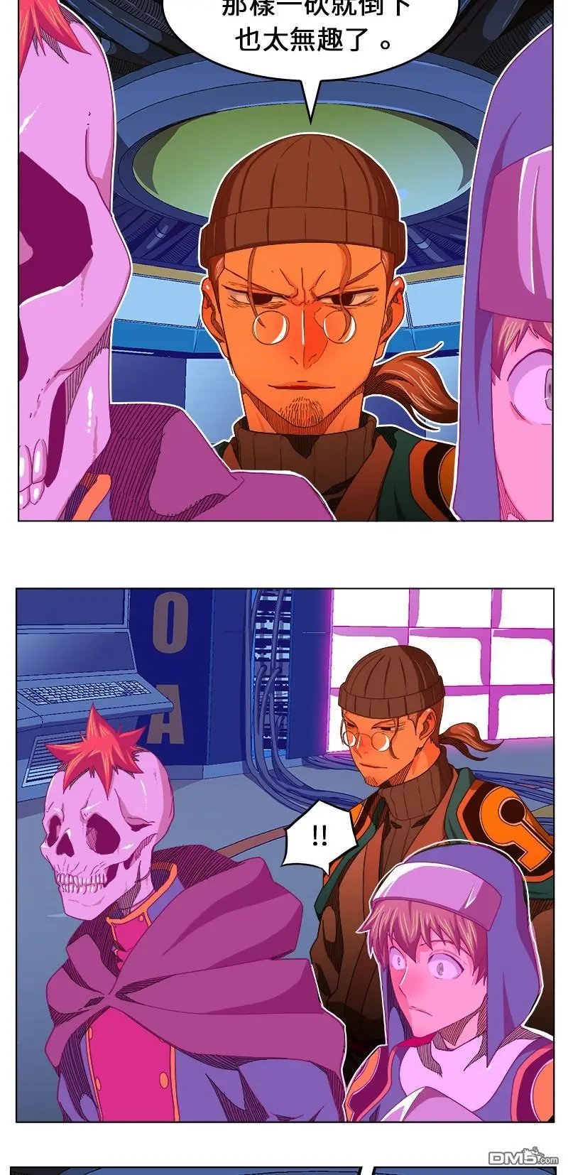 第244话