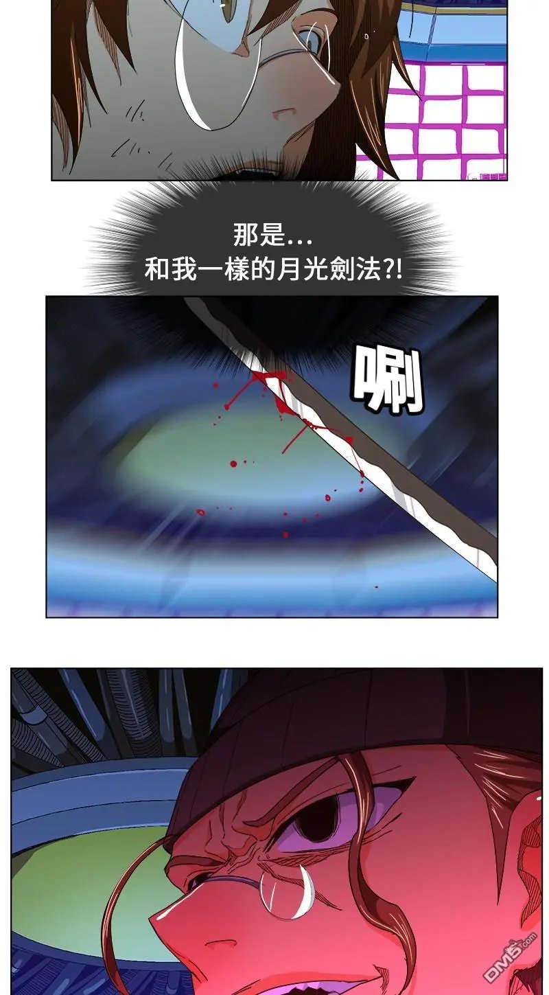 第244话