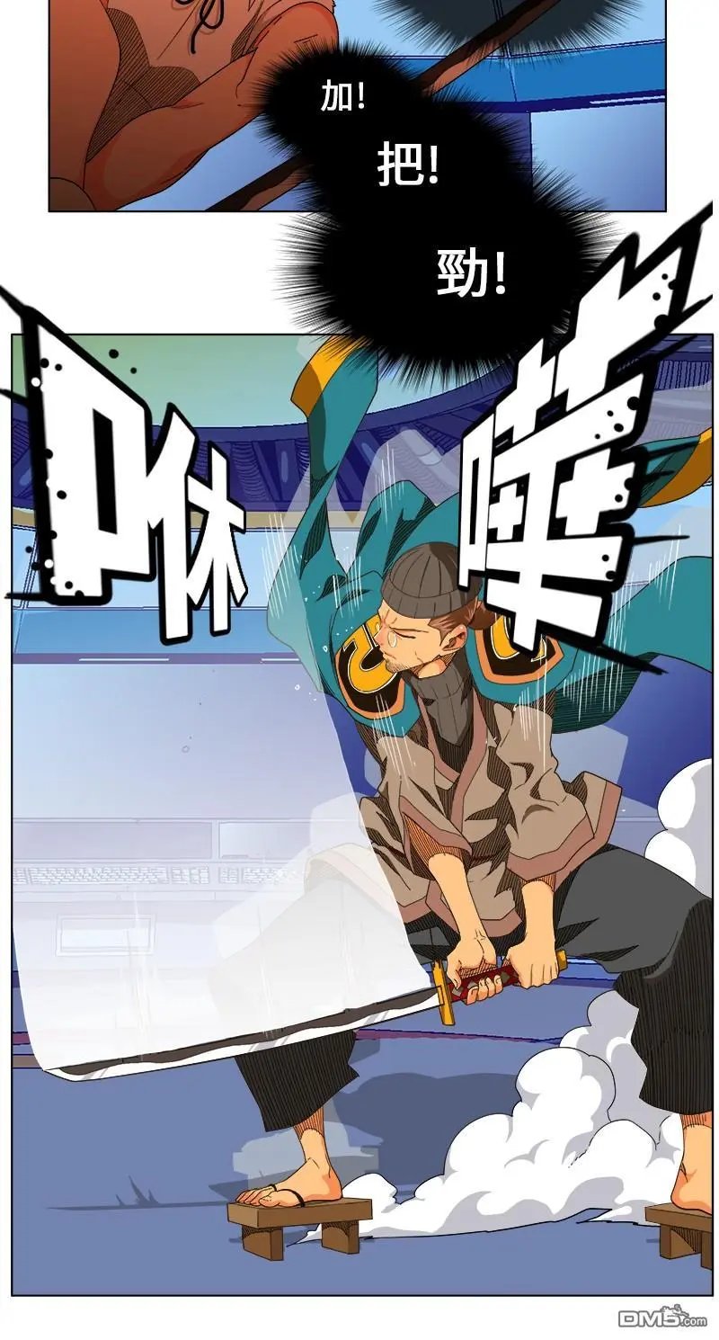 第244话