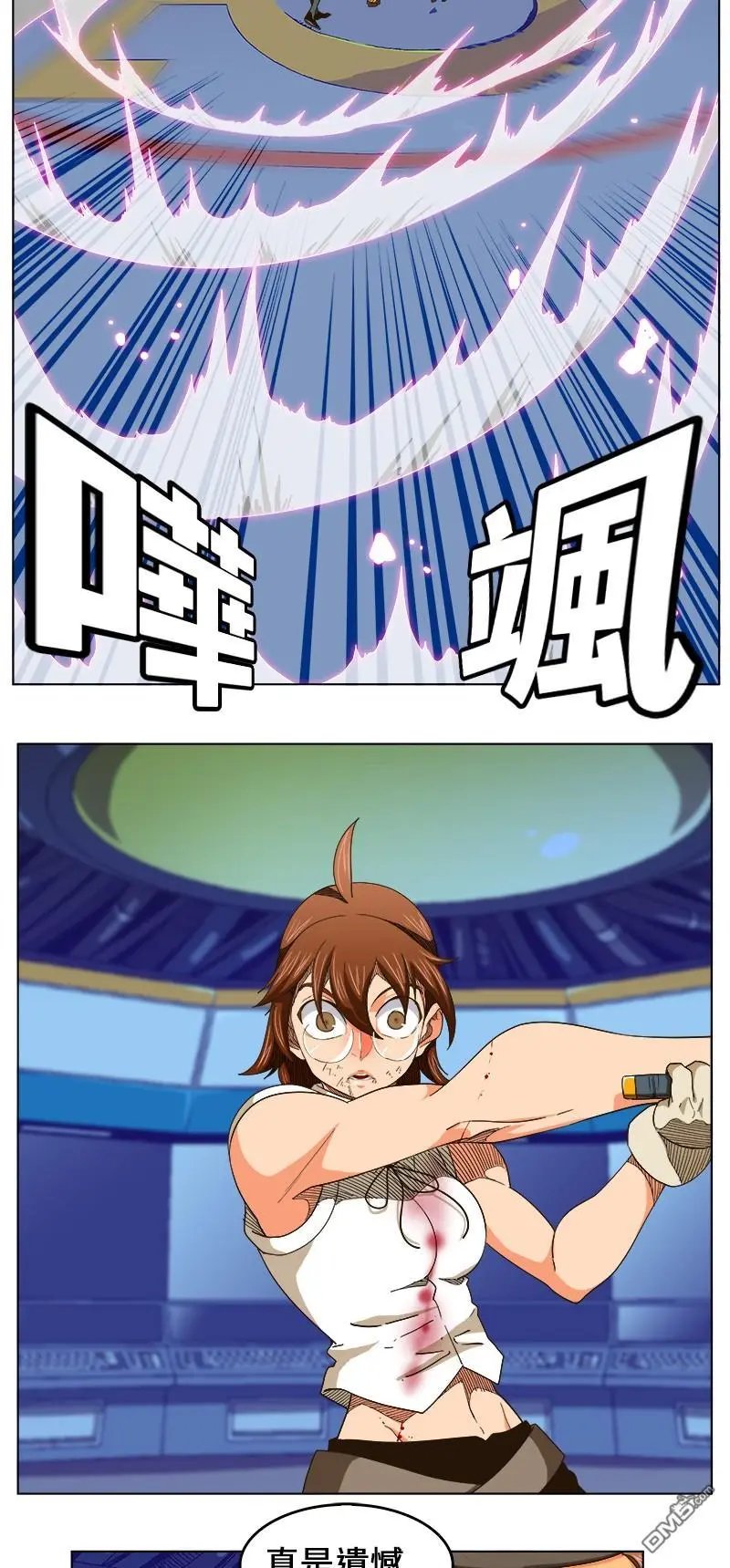 第244话
