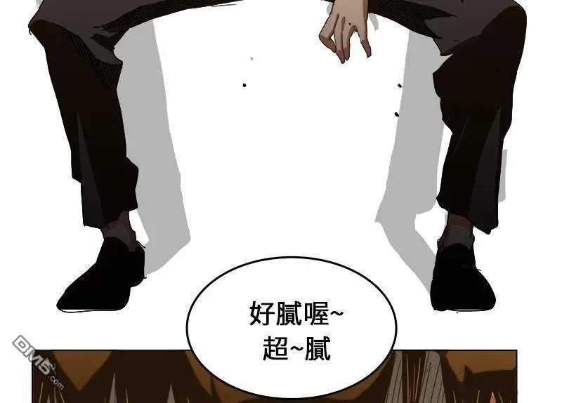 第244话