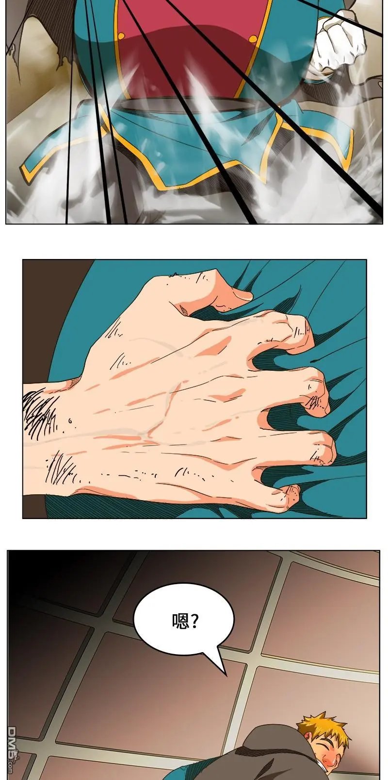 第244话