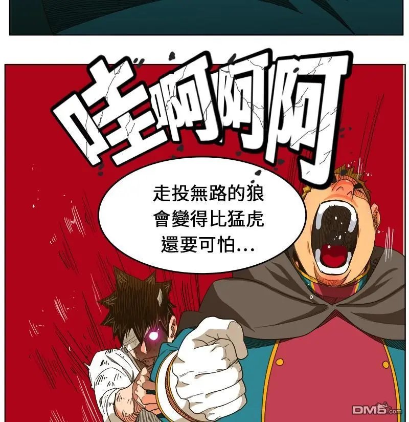 第244话
