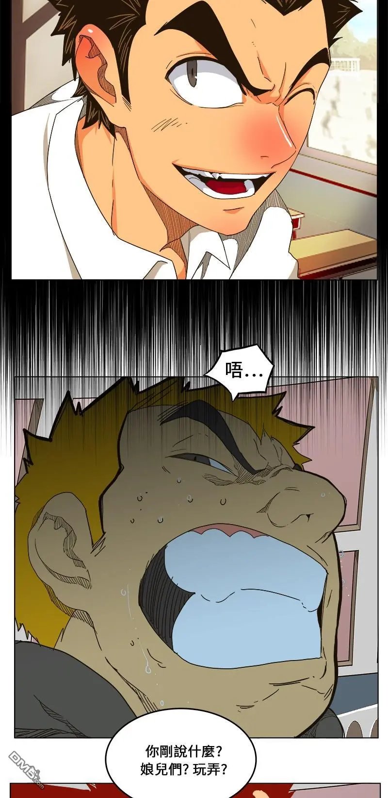 第244话