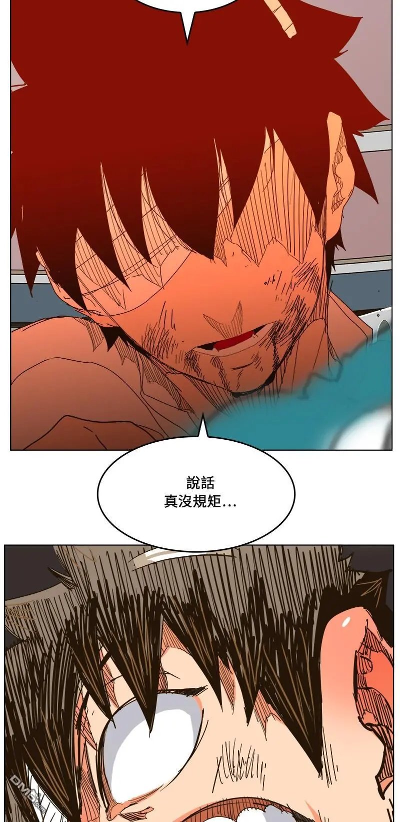 第244话