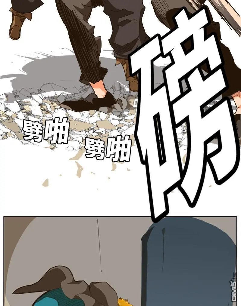 第244话