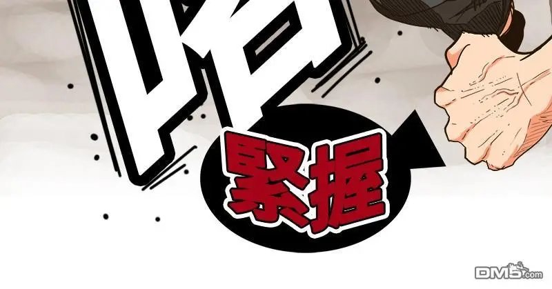 第244话